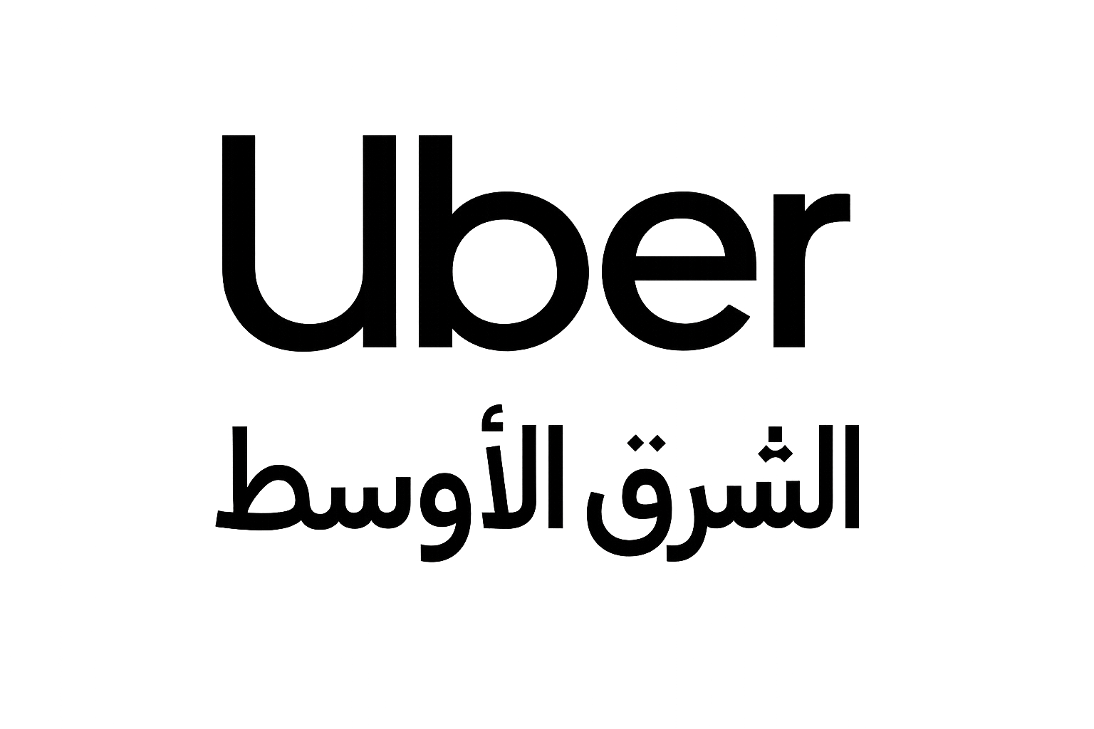 Uber Middle East logo